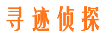 衢江市婚外情调查